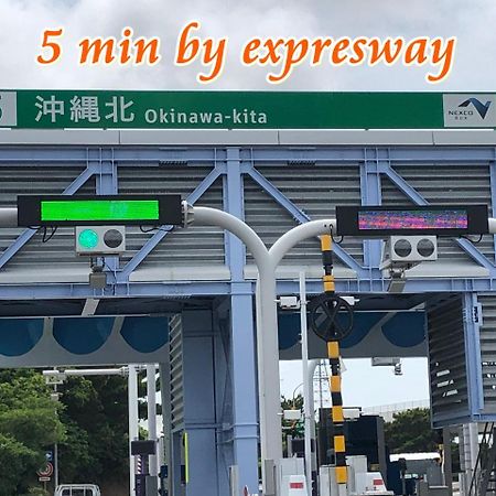 Mk Garden Villa Okinawa Eksteriør billede