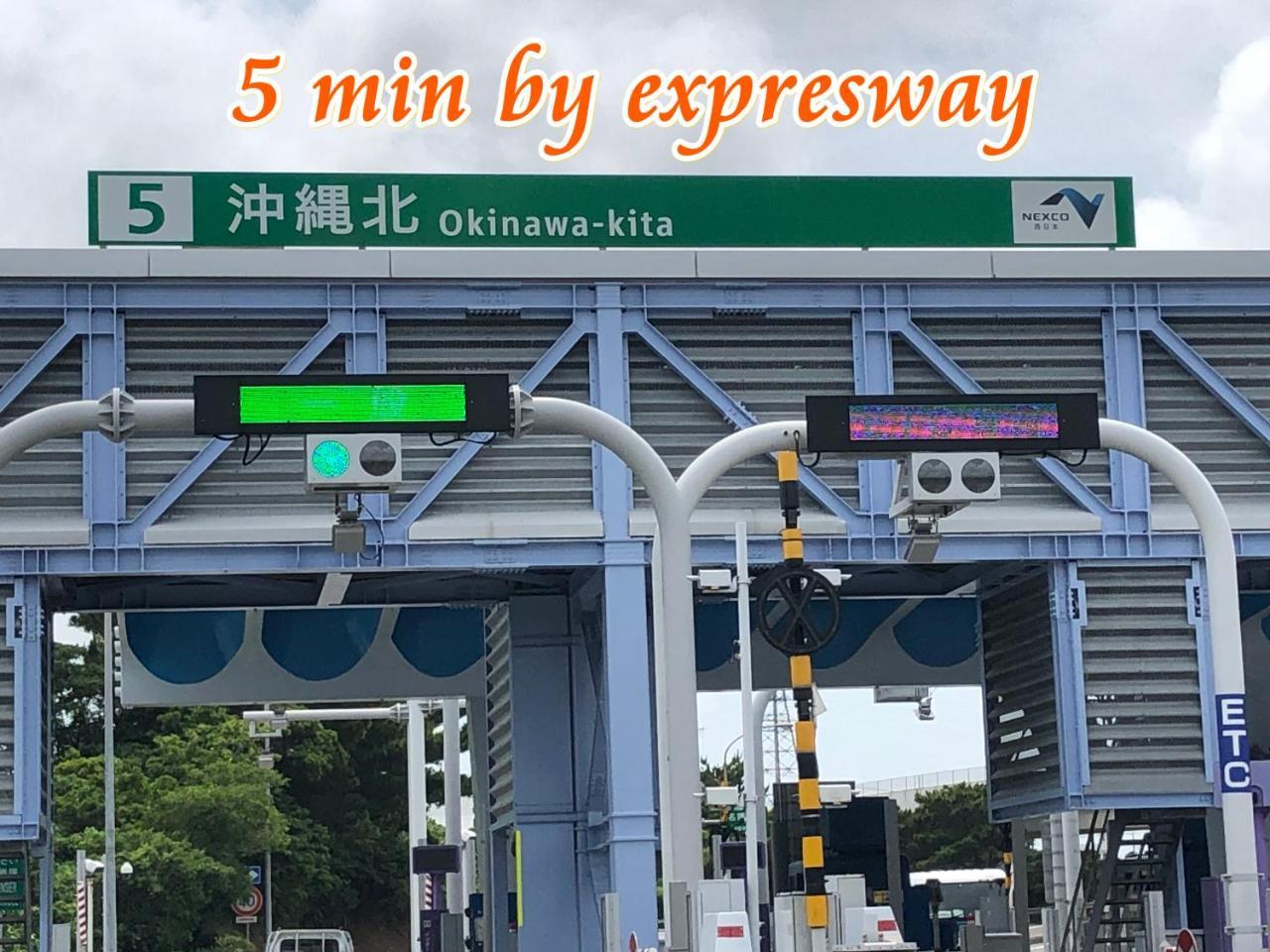 Mk Garden Villa Okinawa Eksteriør billede