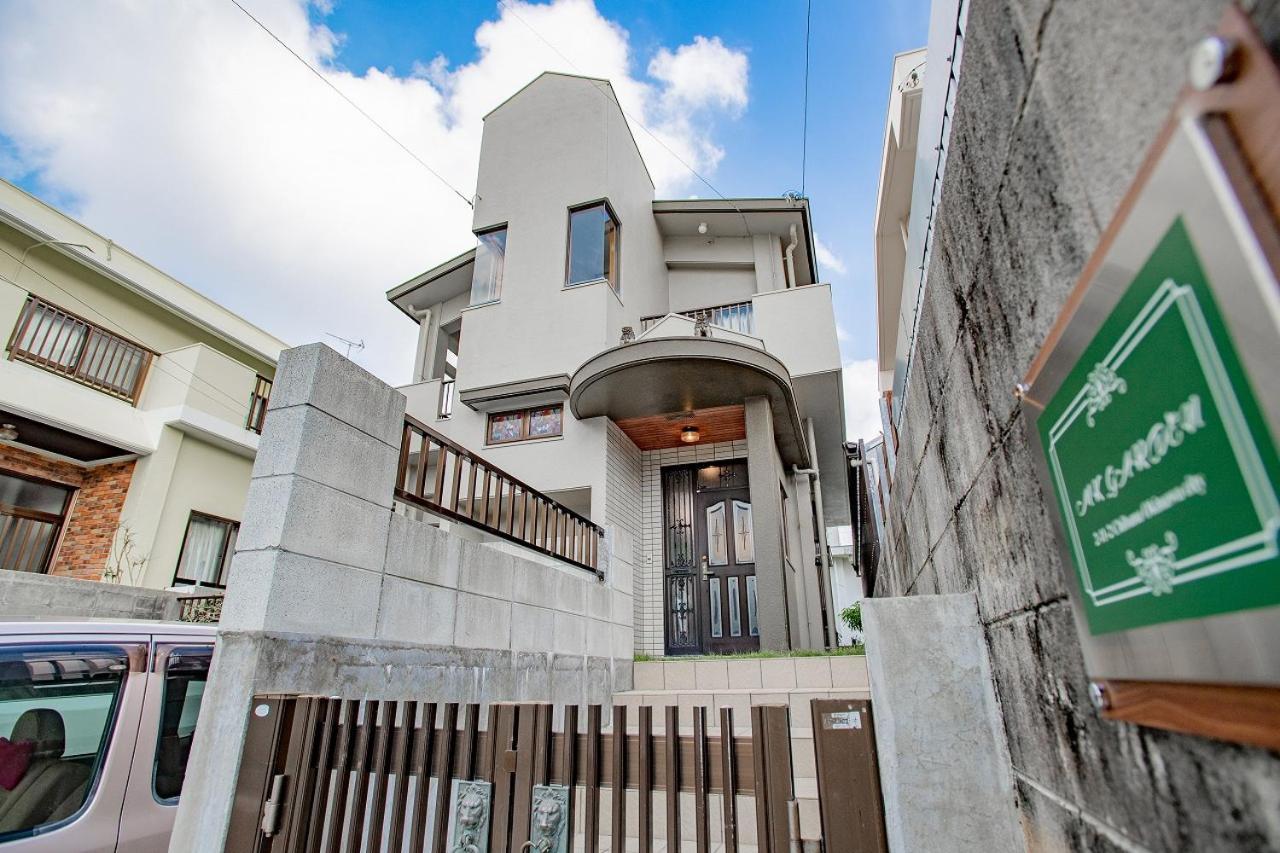 Mk Garden Villa Okinawa Eksteriør billede
